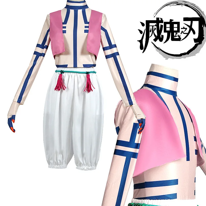 

Demon Slayer Anime Kimetsu no Yaiba - Akaza Cosplay Costume Tops Pants Vest with Wig for Men Halloween Party Role-playing Props