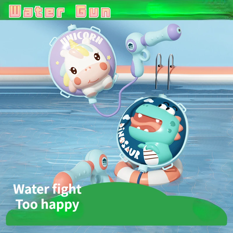 New Water Gun Backpack Children Toy Spray Water Sprinkling Pump Large