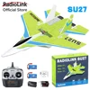 Radiolink SU27 Fighter RC Plane Radio Controlled Airplane(RTF) 4000KV Brushless Motor Fixed Wing Gyroscope Assist for Beginners 1