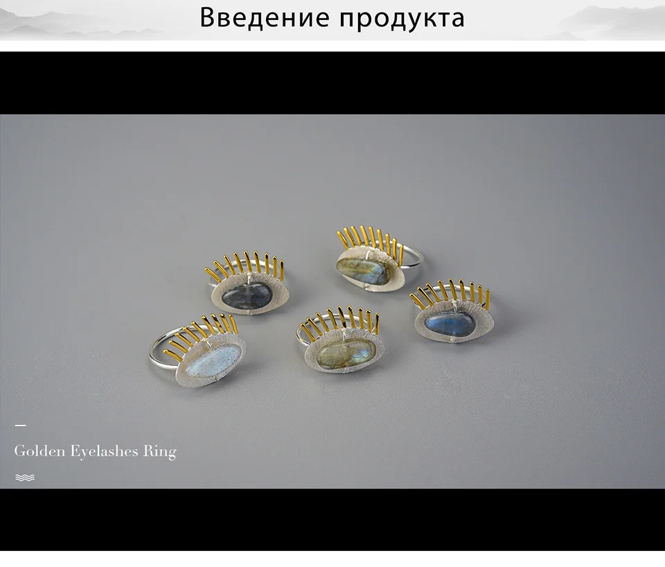LFJD0114-_01