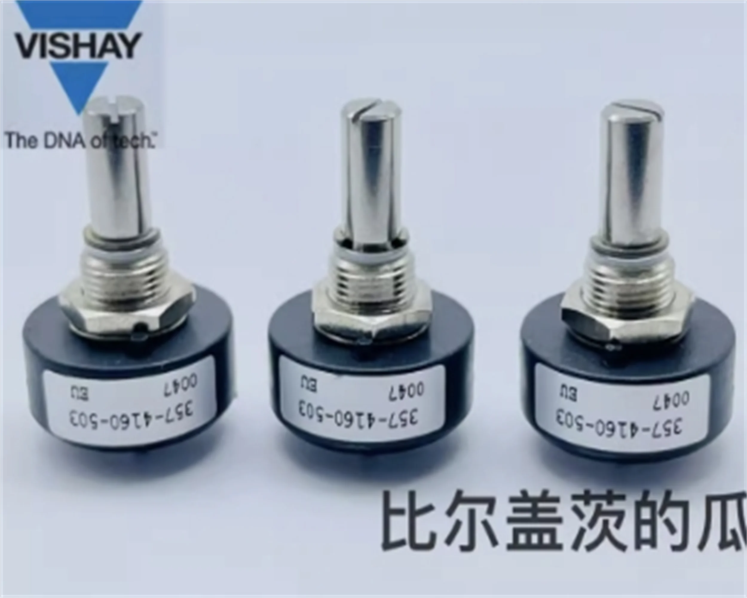 1 PCS VISHAY UK 357-4160-503 Poleless Potentiometer Resistance 50K360 &deg; Rotating Axis Length 20mm