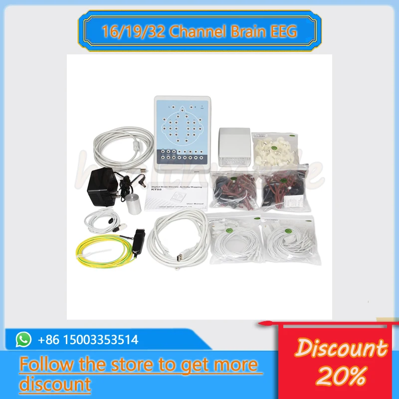 CONTEC KT88-1016 EEG 16 Channel Digital Mapping System, Brain Electric, Free 2 Tripods