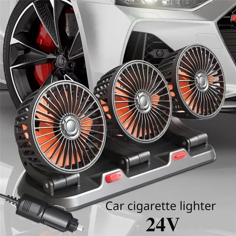24V Car cigar 3 Head