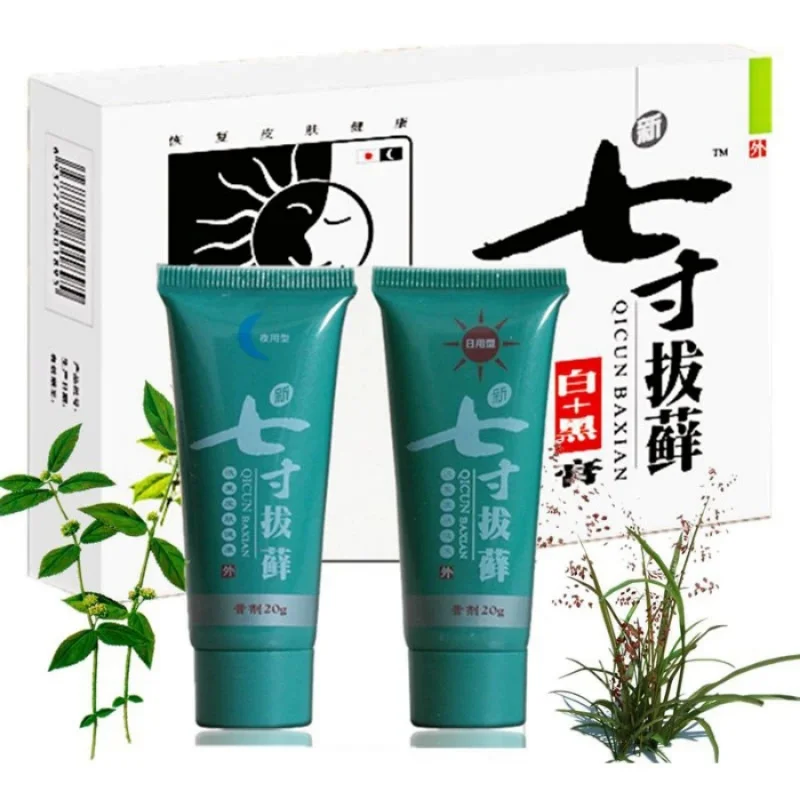 

Chinese Herbal Cream Qicun Baxian Day and Night for Body Psoriasis, Dermatitis, Eczematoid, Skin Care Ointment