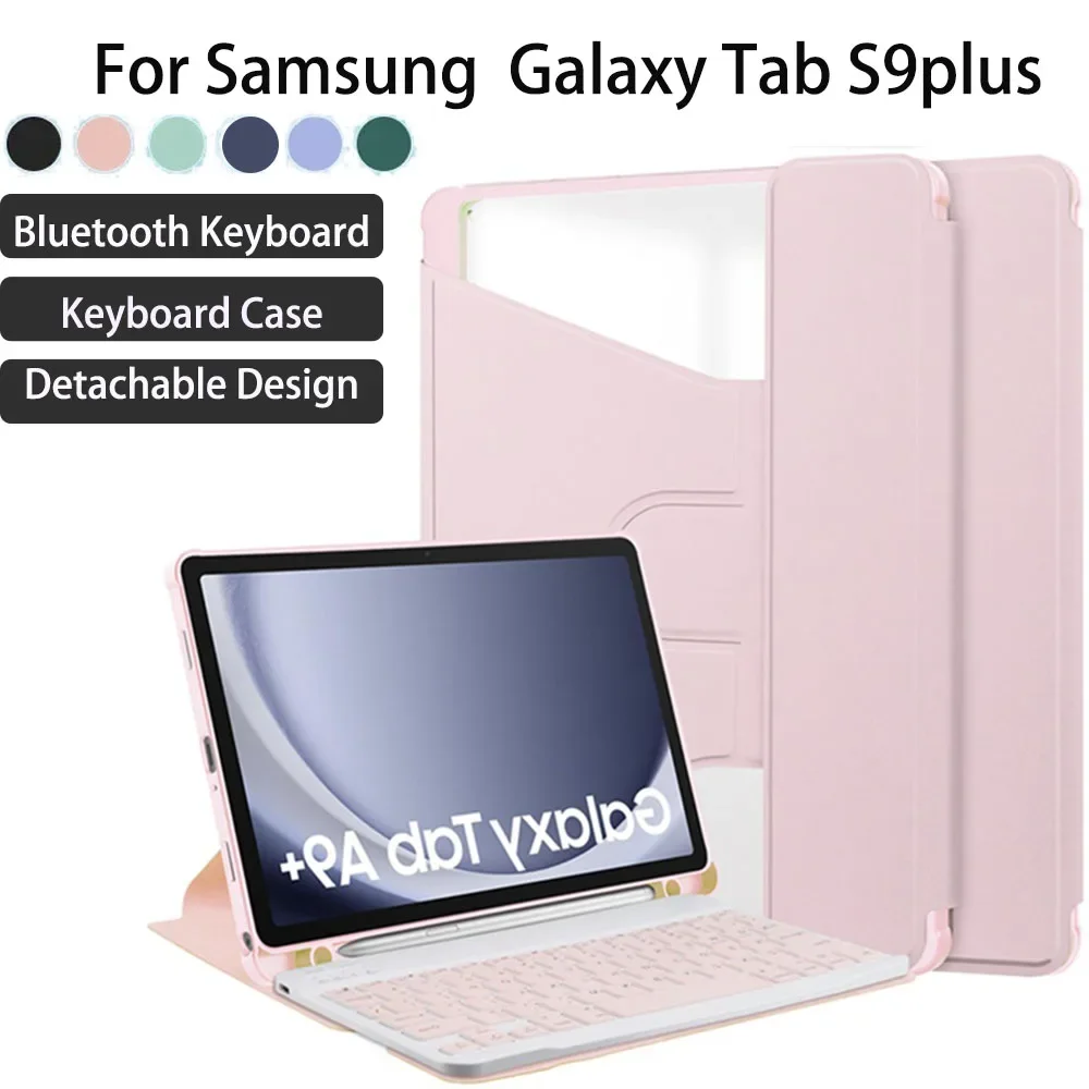 

lightweight Keyboard leather Case For Samsung Galaxy Tab A9 plus11inch Bluetooth portable Wireless Keyboard Stand Magnetic case