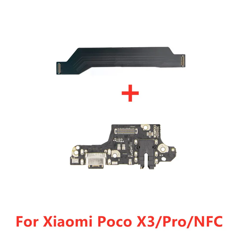 Материнская плата Flex для Xiaomi