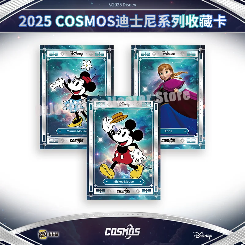 オリジナルバンダイ Kakawow トレーディングカード 2025 COSMOS