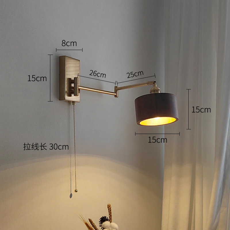 회전 벽 램프 돌출 체인 스위치 조명, 침실 인테리어 벽 램프 플러그 포함, 계단 조명, 나무 전등갓, 방 장식