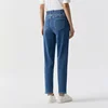 Semir Jeans Women Simple Tapered Trousers Fashionable Spring 2024 New Women's Long Trousers Versatile 6