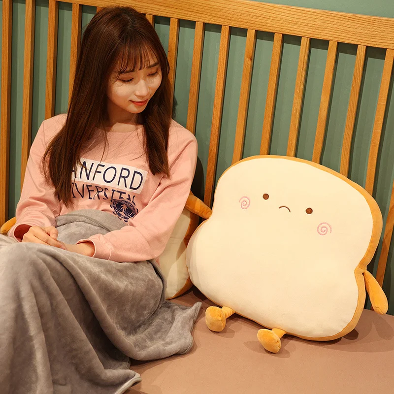 45x40cm Sop Bread Food Plush Pillow Stuffed Emotion Happy Smiling Squishy Seat Cushion Throw Pillow Lumbar Support Man Gift 3