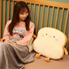 45x40cm Sop Bread Food Plush Pillow Stuffed Emotion Happy Smiling Squishy Seat Cushion Throw Pillow Lumbar Support Man Gift 3