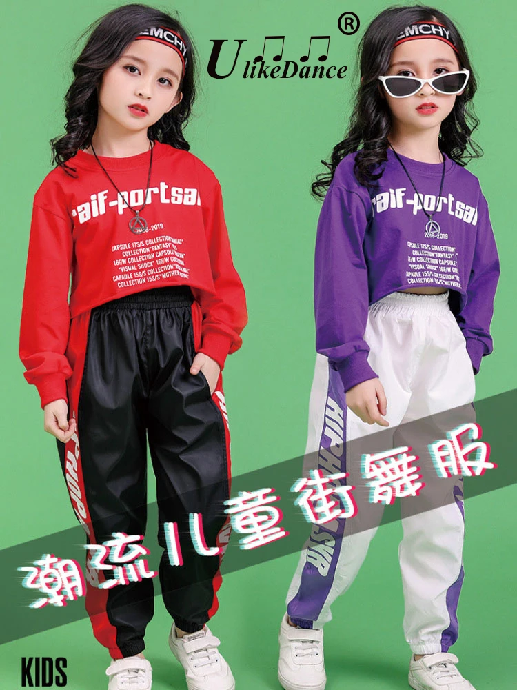 Рисунок 2 - Укороченный топ для девочек в стиле хип-хоп