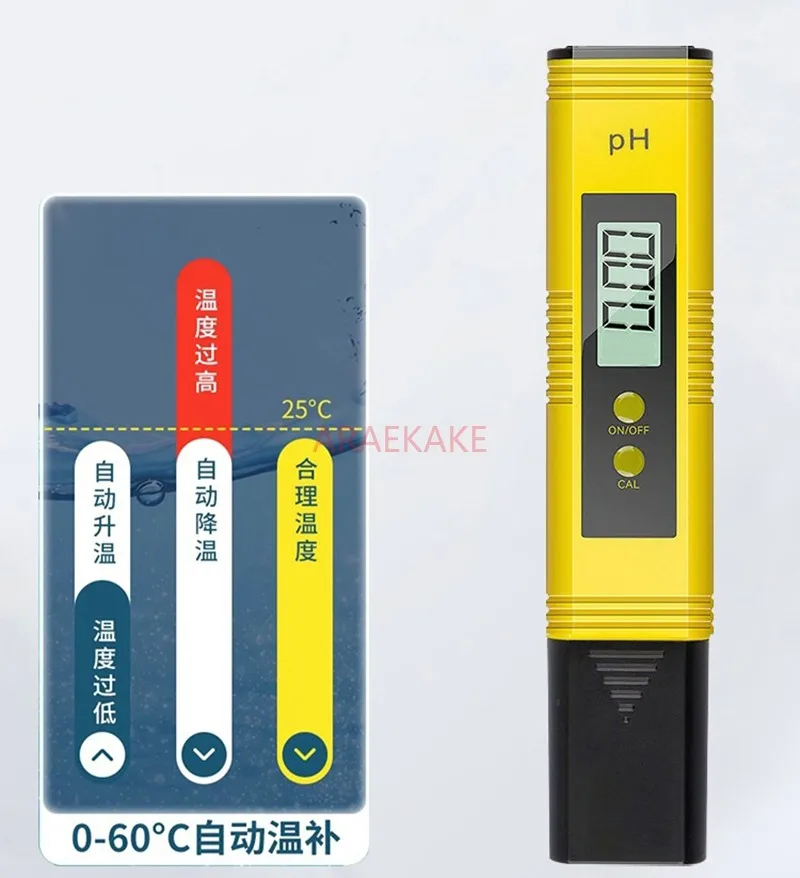 PH testing pen, fish tank water quality, pH meter, pH value test paper, portable aquarium industry testing instrument