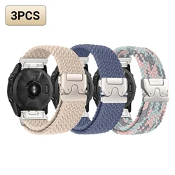 Versatile Elastic Stretch Nylon QuickFit Watch Band Strap - QuickFit 26mm (3PC MT GB CP)