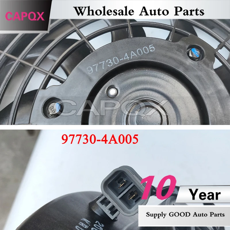 CAPQX 97730-4A005/97730-4A065 Car Electronic Fan Assembly For JAC Refine Condenser Electronic Fan Radiator Tank