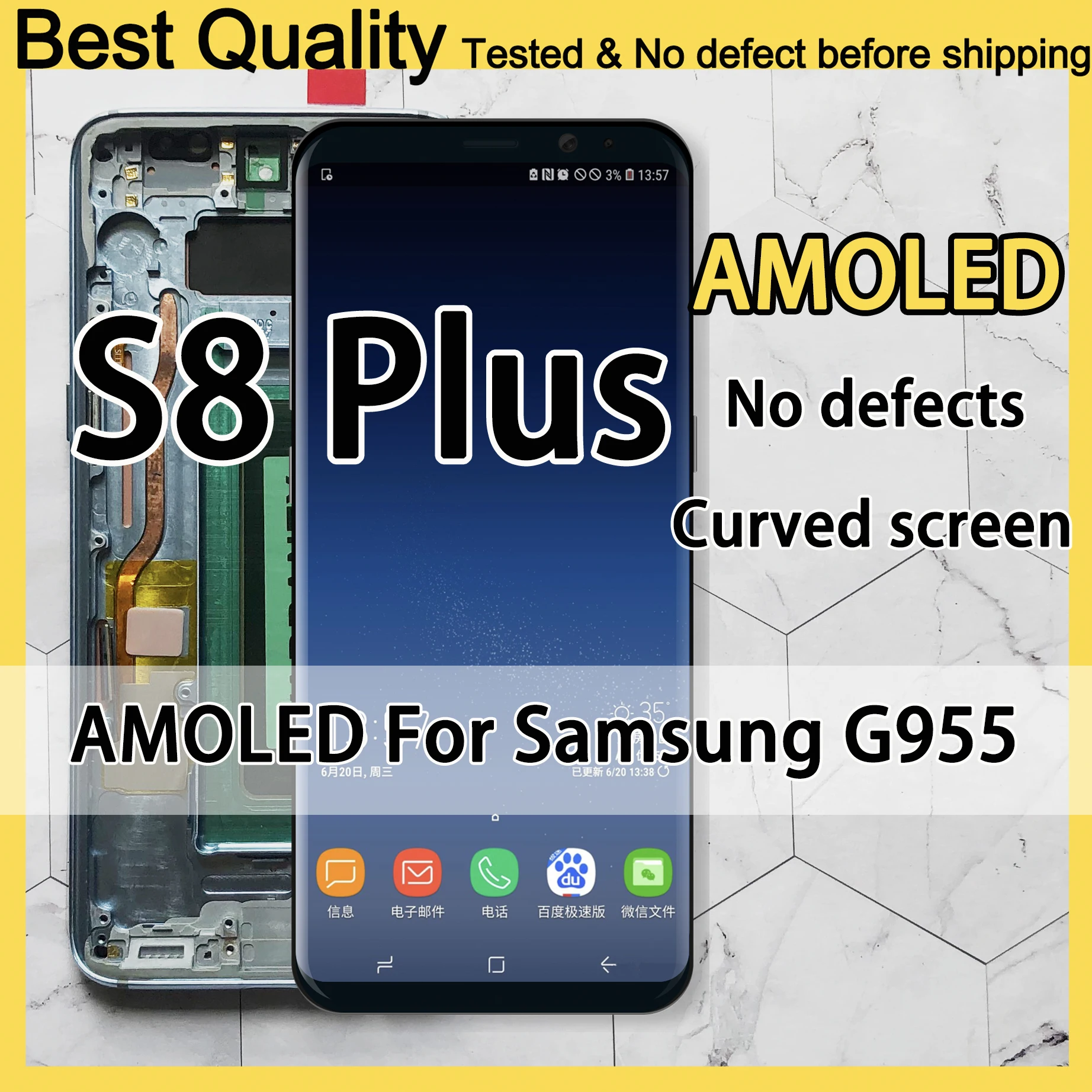 ААА Качество AMOLED для SAMSUNG Galaxy S8 Plus изогнутый экран дисплей G955 G955F сенсорный дигитайзер в сборе Замена ЖК-дисплея