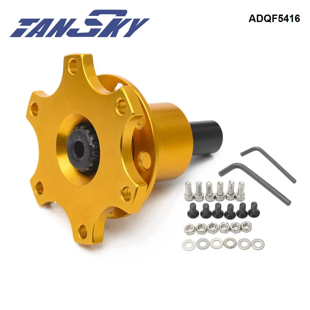 TANSKY ADDCO 자동차 용접 온 보스 키트, 퀵릴리즈 스티어링 휠 ADQF5416