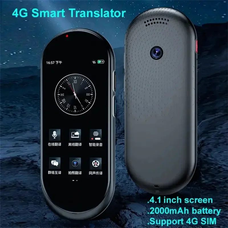 

2023 4inch Upgrade 4G translator A10 intelligent voice translator Photographic translation Recording translation WIFI translator