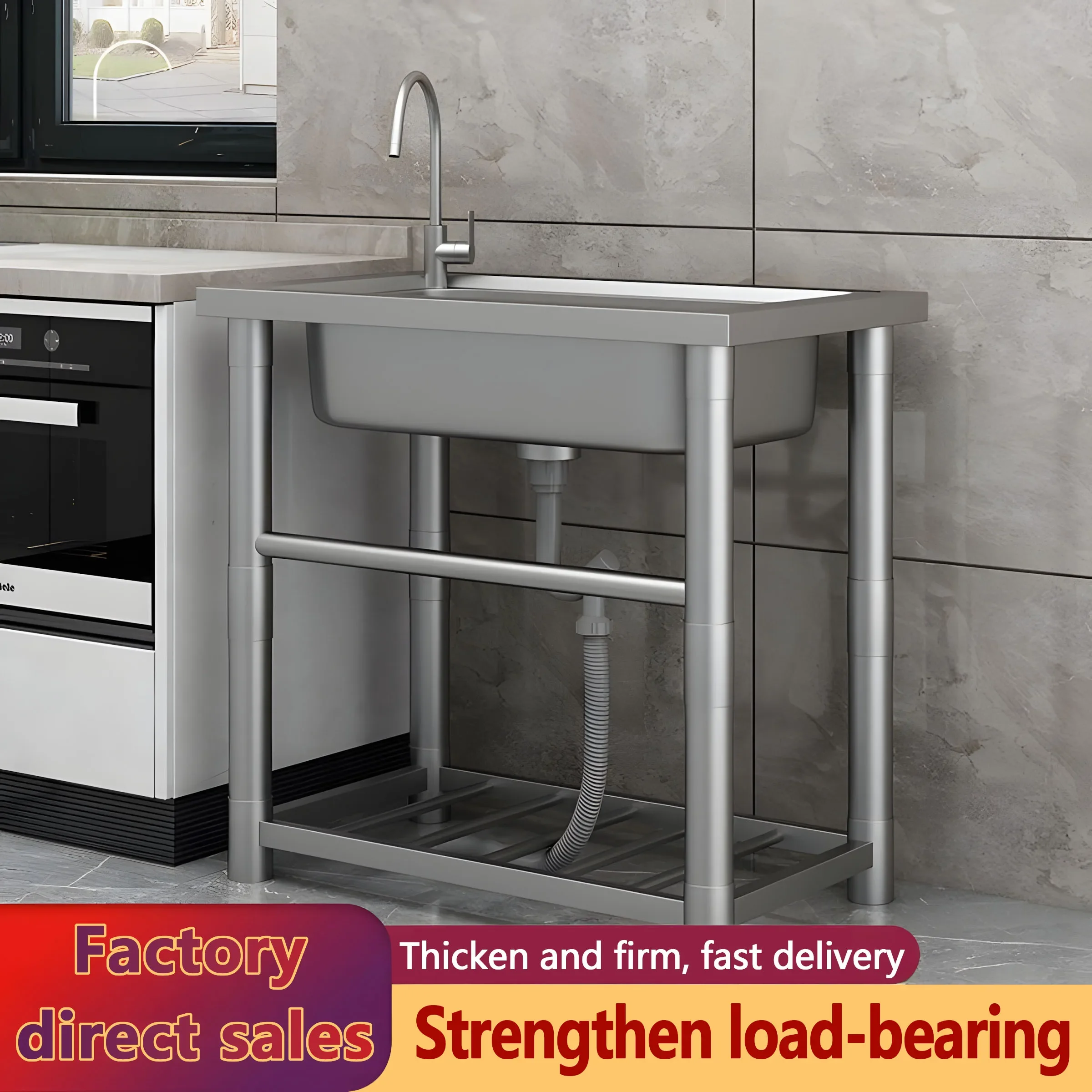 Floor-standing Double Bowl Dish Washing Sink Thickened Stainless Steel Kitchen Sink With Bracket Multifunctional Washing Basin Z