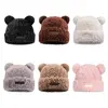 Cute Ear Women Earmuffs Cap Cartoon Bear Ear Protection Hat Solid Color Plush Beanies Girl Winter Warm Fluffy Fur Headgear 모자 1