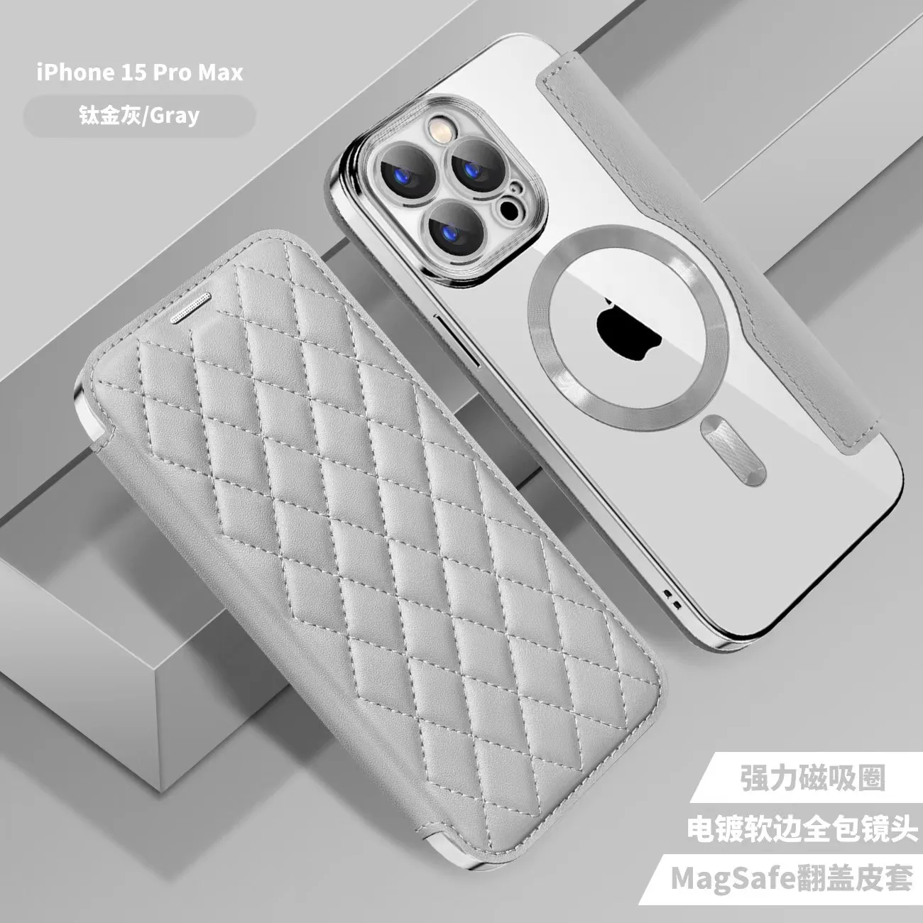 filme de lente, iPhone 15, 14 Plus, 13, 12, 11 Pro Max