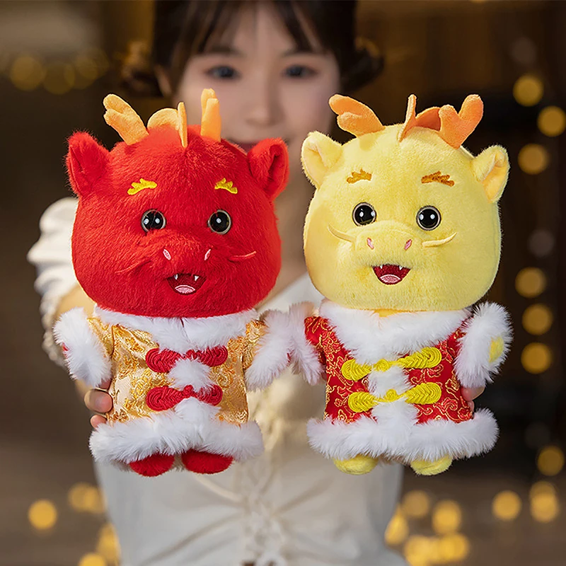 Рисунок 5 - 2024 год, костюм Тан