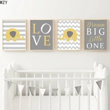 

For Kid Bedroom decoration Yellow Elephant Love Dream Big Little One Nursery Painting Wall Art PrintsCanvas Poster Pictures