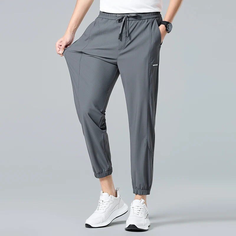

Men's Ice Silk Casual Pants Loose Fit Lightweight Sports Harem Pants Quick Dry Summer Slip-on Fashionable Men's Trousers