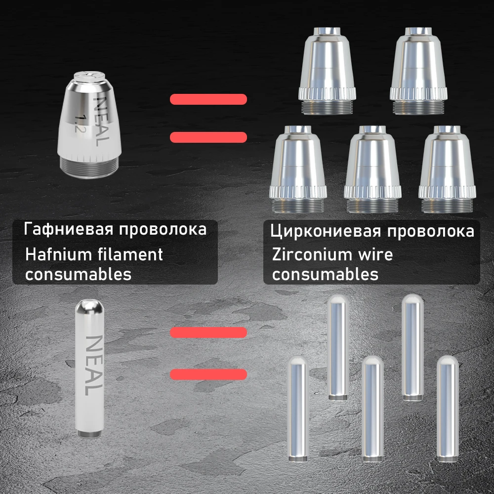 Plasma Cutting Tips 26/60/100PCS SG55 AG60 WSD60 Plasma Cutting Consumables KIT Electrodes Sheild Cups TIPS Spacer Guide Plasma Cutter Welder Torch