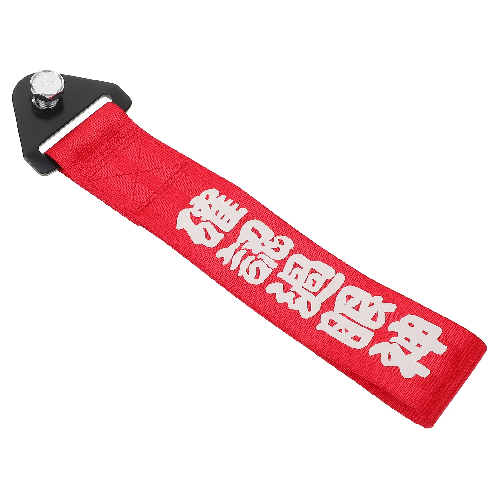 

Tow Rope Car Strap Race Cars The For Automotive Bumper Hook Racing Trailer Belt Front
