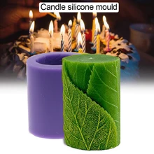 Relief Cylinder With Leaves Mould 3D Silicone Soap Candle Mold Classical  For Handmade Craft Cake DIY Soap Dye Model Decoration