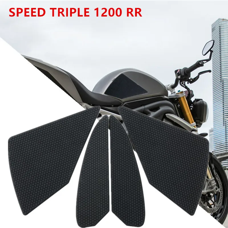 

Наклейки на бак для Triumph Speed Triple 1200RR 1200 RR