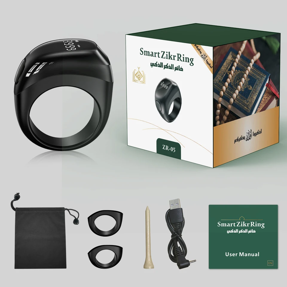 Anneau intelligent Tasbih Zikr, montre-bague intelligente à la mode Anneau intelligent Tasbih Zikr, montre-bague intelligente à la mode