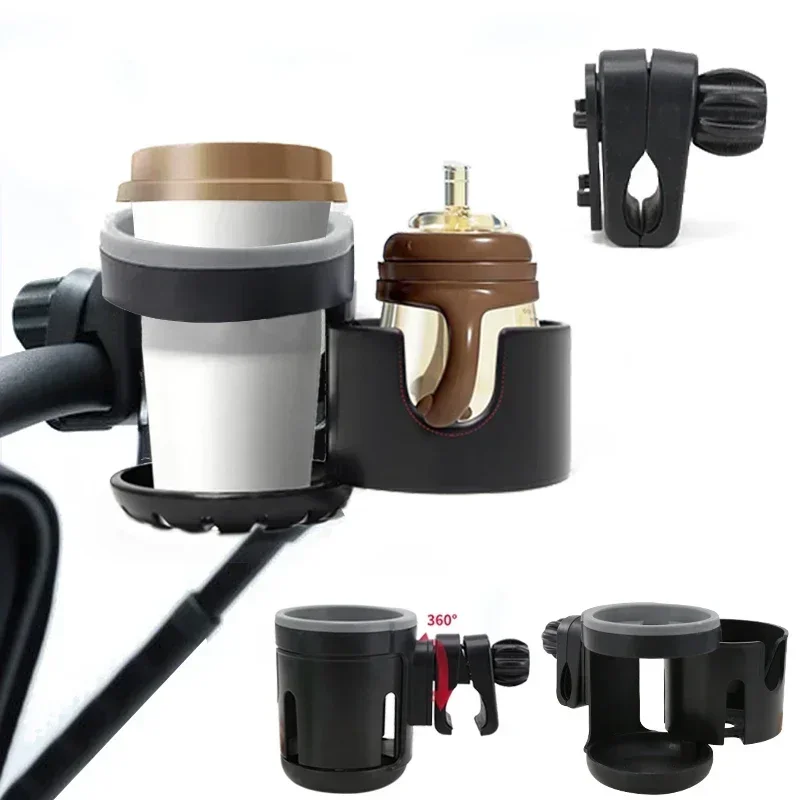 2 in1 Baby Stroller Accessories Double Cup Holder Children Tricycle Bicycle Cart Bottle Rack Milk Water Pushchair Carriage Buggy