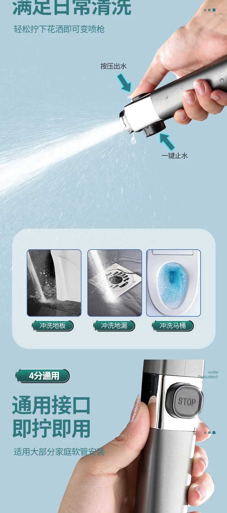 High-pressure Shower Head 3-mode Adjustable Spray with Massage Brush Filter Rain Shower Faucet Bathroom Accessories 6