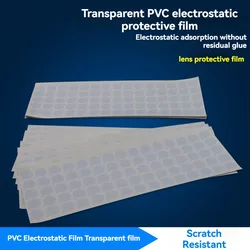 Transparent Scratch - Resistant Dust - Proof Watch Surface Protector with Electrostatic Film - 100pcs (30mm diameter film)