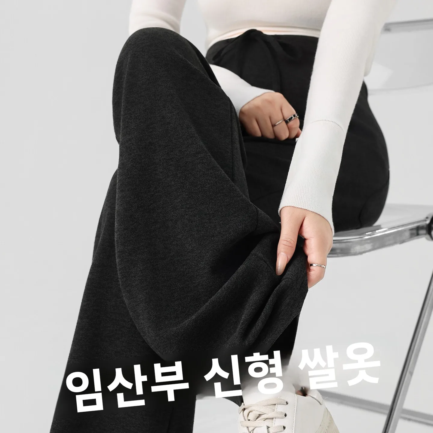 봄 가을 새로운 스타일 출산 와이드 레그 팬츠 임산부를위한 얇은 캐주얼 쌀 국수 바지 겉옷 편안한 슬리밍
