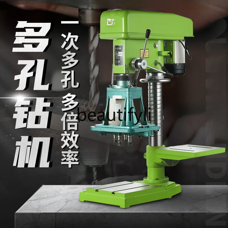Multi-axis double-axis drilling machine numerical control bench drill Benchtop tapping dual-purpose Adjustable double-head