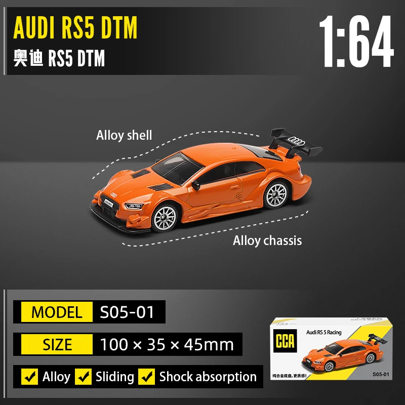 Audi RS 5 Racing