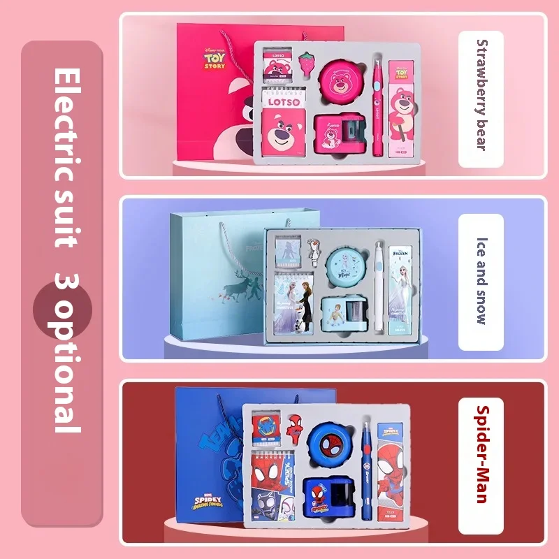 MINISO Lotso Elsa 사랑스러운 전기 문구 세트, 고급 선물 상자, 학생 생일 선물, 어린이 학습 용품