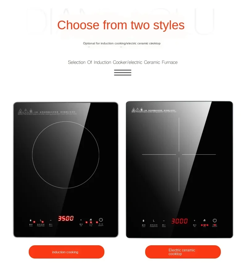 Description Picture 4 of itemEmbedded Radiant-cooker high-power household induction cooker Radiant-cooker Bulit-in Induction Hobs