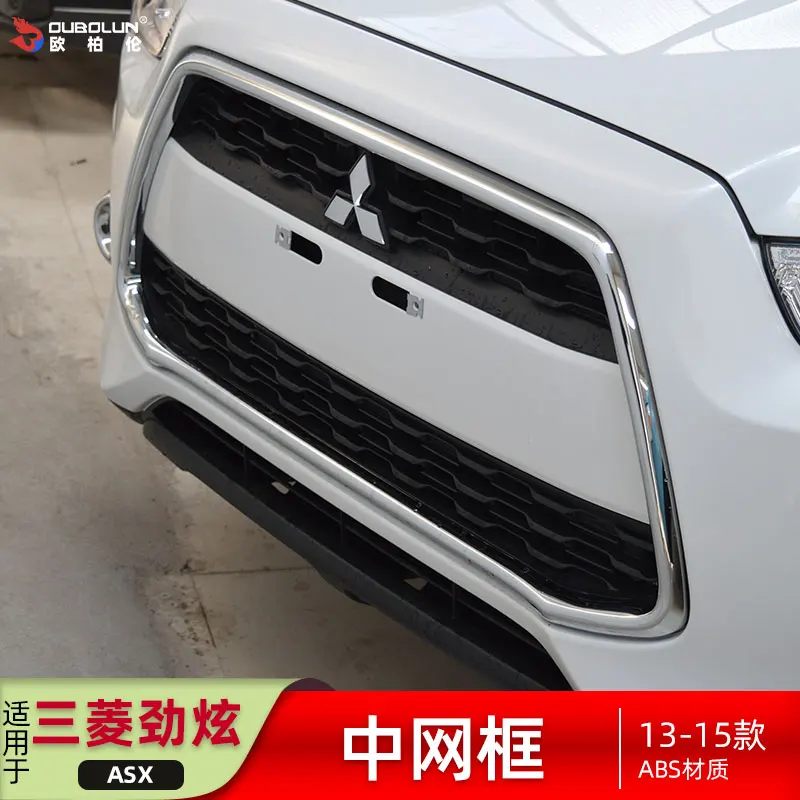 

Car Accessories for 2013 2014 2015 Mitsubishi ASX ABS Chrome Front Grille Around Trim Racing Grills Trim