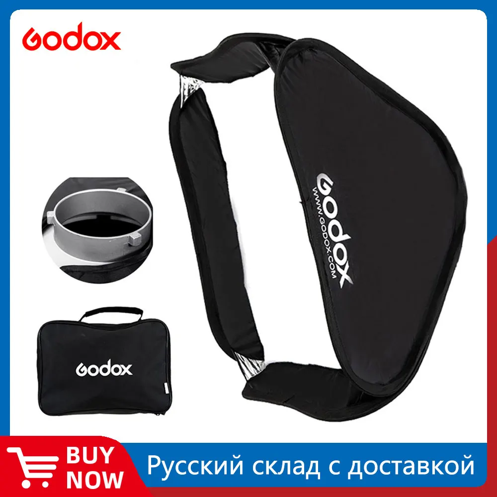 Godox 60 x 60cm 80 x 80cm Folding Portable Bowens Mount