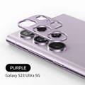 Purple for S23 Ultra