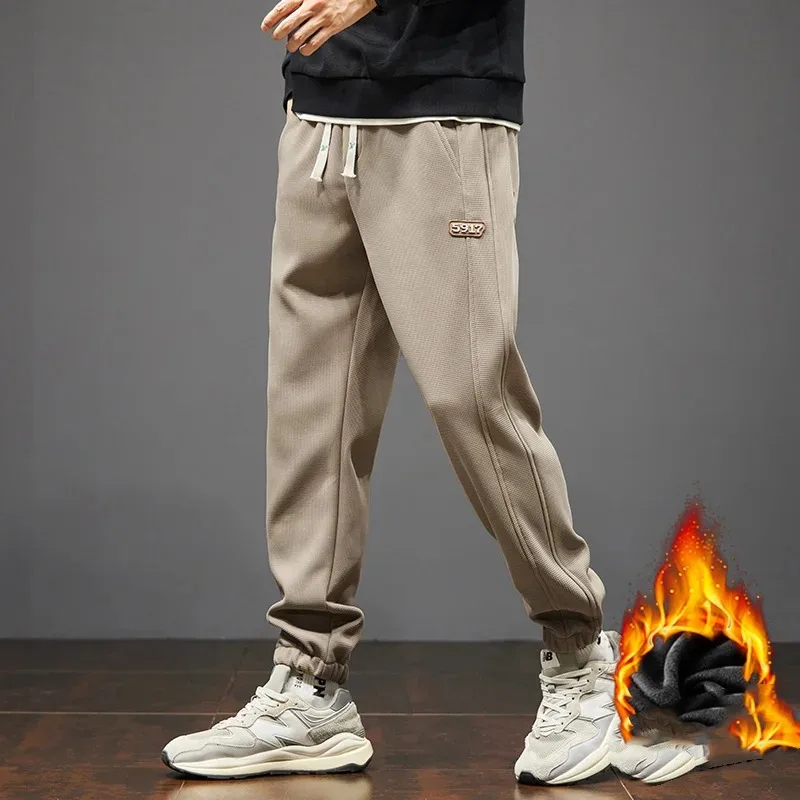 Men's Drawstring Autumn Winter Elastic High Waist Pockets Solid Letter Casual Loose Harun Lantern Trousers Office Lady Pants