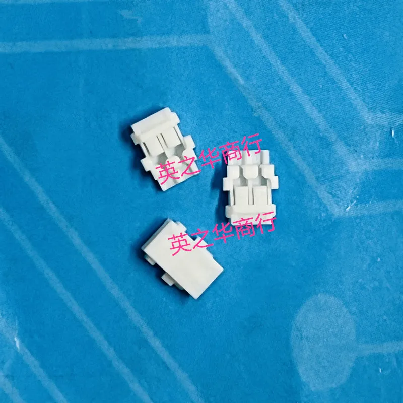 

30pcs orginal new DF57H-2S-1.2C plastic shell 2P 1.2mm pitch