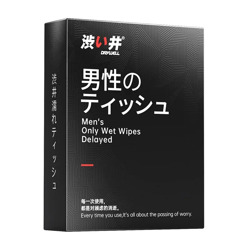 DRY WELL 8pcs Sex Delay Wipes Non-Numbing Male Long-lasting Delay Flirting Nourish Yin and Strengthen Yang Adult Products