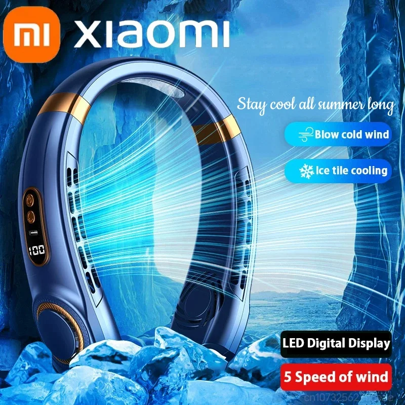 Xiaomi Portable Hanging Neck Fan Bladeless Mini USB Handheld Mute LED Digital Display Electric Fan Colorful Atmosphere Lights 2