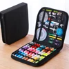 Complete Sewing Kit 1