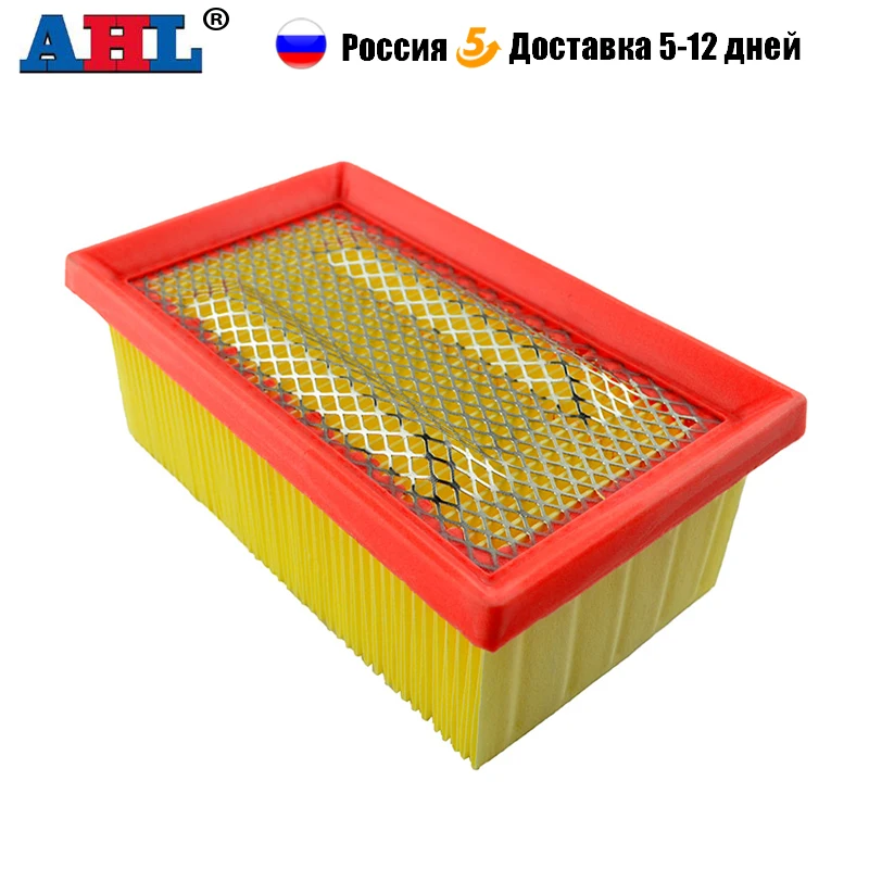 Motorcycle Parts Intake Air Filter Intake Cleaner For BMW F800GS Adventure F800ST F800R F800S F800GT F650GS F700GS Touring air filter motorcycle air filter air filter cleaner